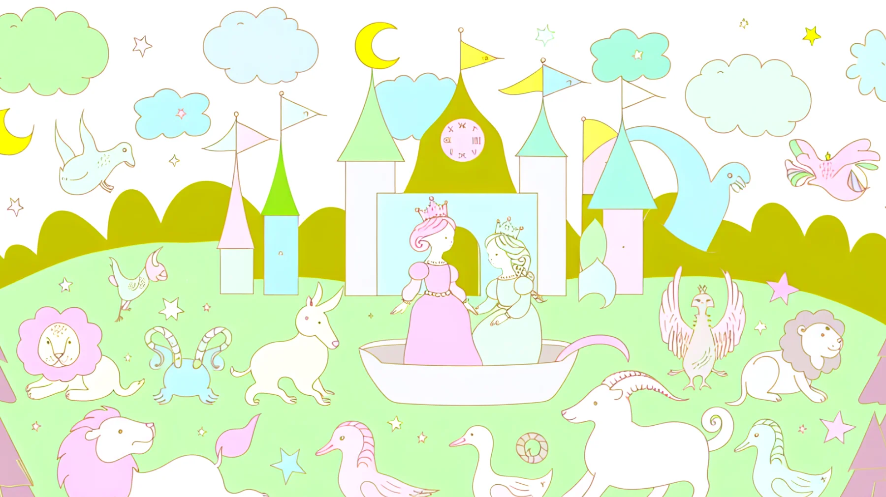 Burç 2026-01-17T20:12:49.347Z"